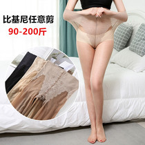 Plus fat plus size ladyboy cos stockings Mens and womens clothing big brother bikini cd cross-dressing plus crotch anti-hook silk pantyhose