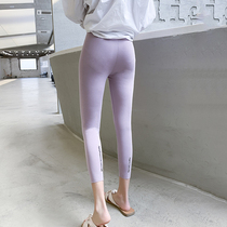 Large size elastic outer wear pseudo-female leggings tight cd cross-dressing small black pants Mens Womens Big Guy eight-point pants