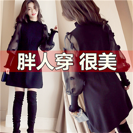 Large size women's clothing autumn winter cd changing dress pseudo-lady dress lady dress gags supplies cos suit long sleeve loi dress