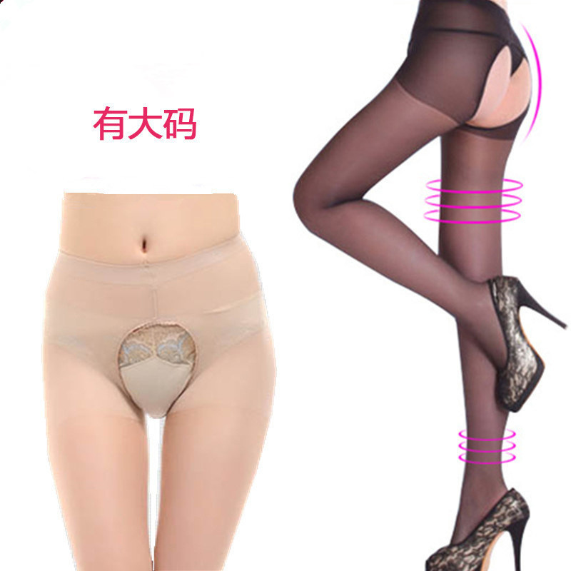 Large size SEXY LENGTHENED PSEUDO-PUSSY SOCKS COS SUPPLIES WOMEN'S CLOTHING BIG GUY SUPER SLIM PANTS SOCKS CD CHANGING CLOTHES