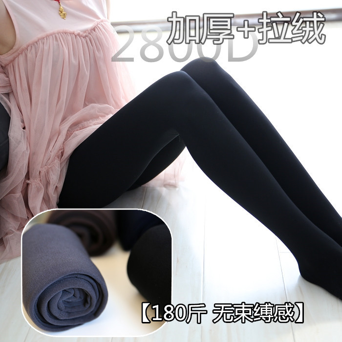 Autumn and winter plus suede thickened Floss Warm Pants Socks Large Size size lengthened cd Changed Loading Pseudo-Lady Inner Lap Pants Socks
