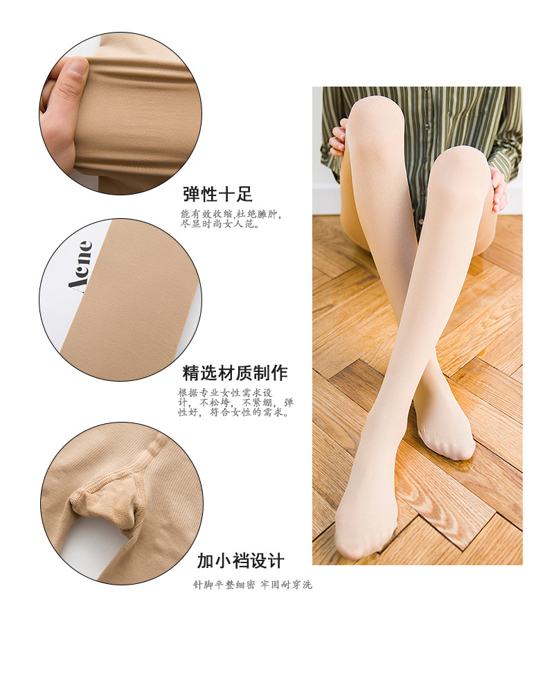 Kích thước lớn vi xà cạp cơ thể định hình mặc hoang dã mỏng mỏng phần cd transvestite bút danh hông hông bếp lòp vớ nữ quân tất thon chân