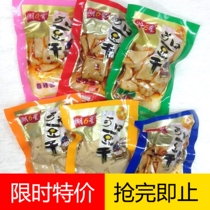 Lake 6 stars delicious Shiitake mushrooms dried beans dried tofu spicy five-spice spicy small package casual snacks FCL bulk 5 kg