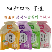 Yanglexing Konjac fruit jelly Zero fat fruit flavor Multi-flavor grape can suck pudding food Leisure snacks