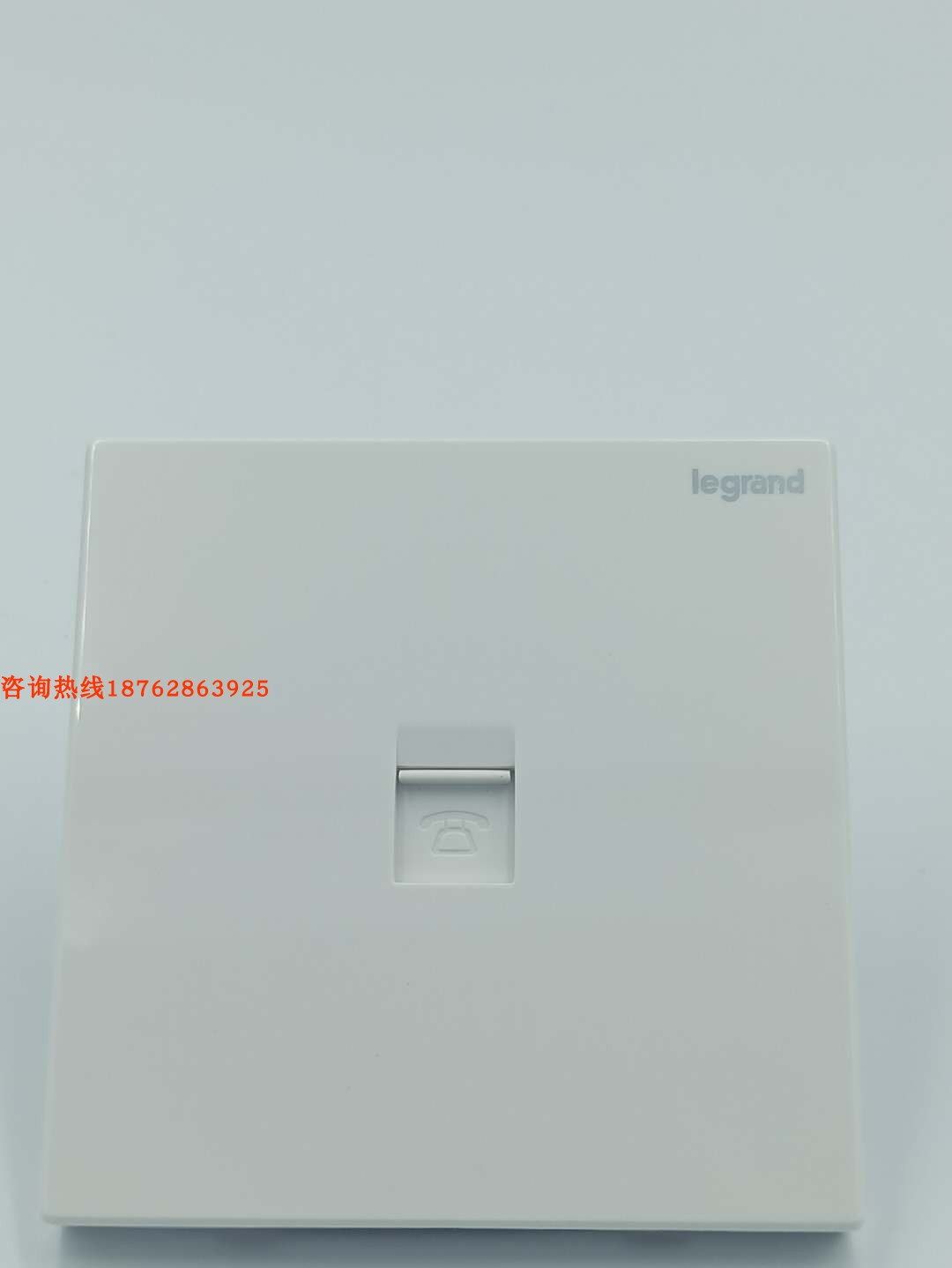 Roger Lang's view white with a white phone socket