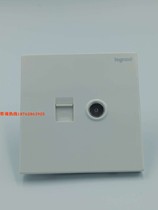 Legrand Yijing Magnolia White Computer (Category 6 Network Module) TV Socket