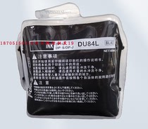 Dipulle Dei Bao DU84L Ink Stenocopier DP 520550620650850