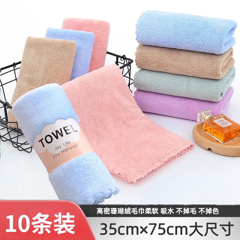 10-Pack of Coral Fleece Absorbent Towels, Thickened, Lint-Free, for Bathing, Hotels, Beauty Salons, Special Face Towels, Small Square Towels