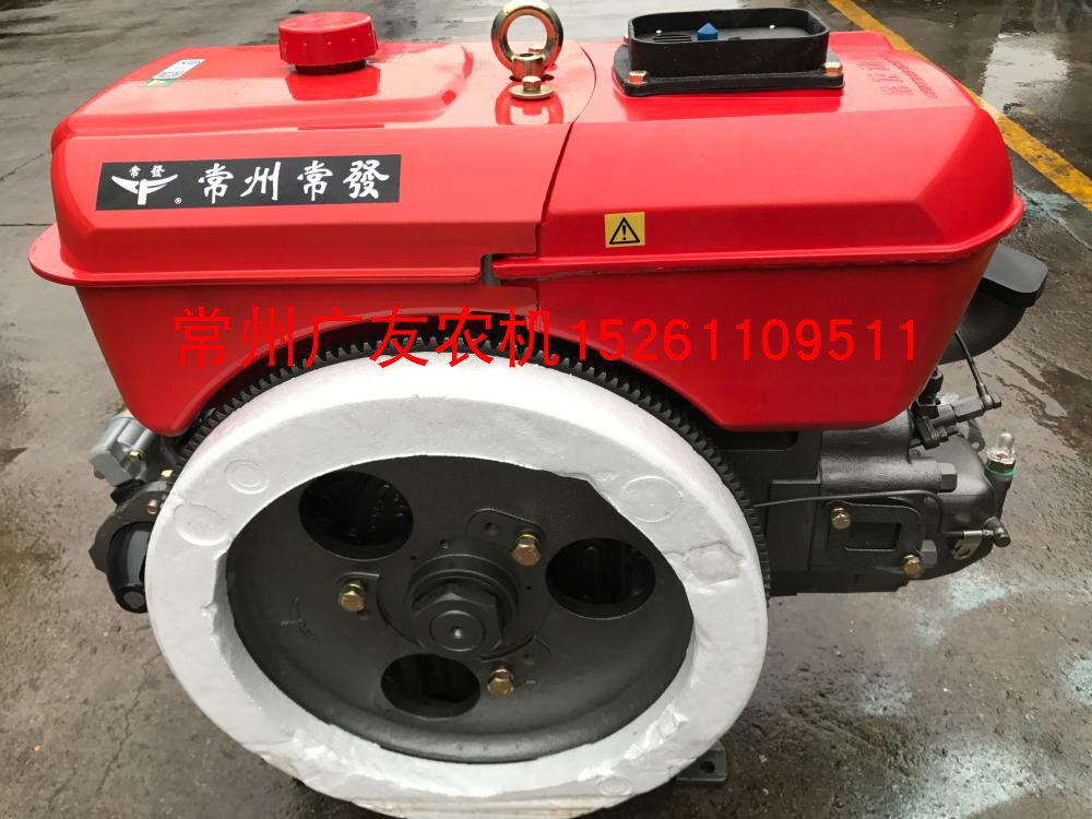 Changzhou Changfa CFZS1125 28 horsepower electric start flat water tank diesel engine agricultural tricycle three trucks