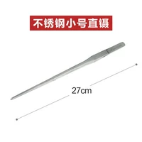 Йогуртовая древесина Наоки