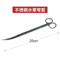 Сдвиг изгиба из нержавеющей стали