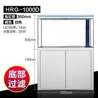 Белый 100 -см длиной 36 широкий нижний фильтр в течение примерно 3 дней