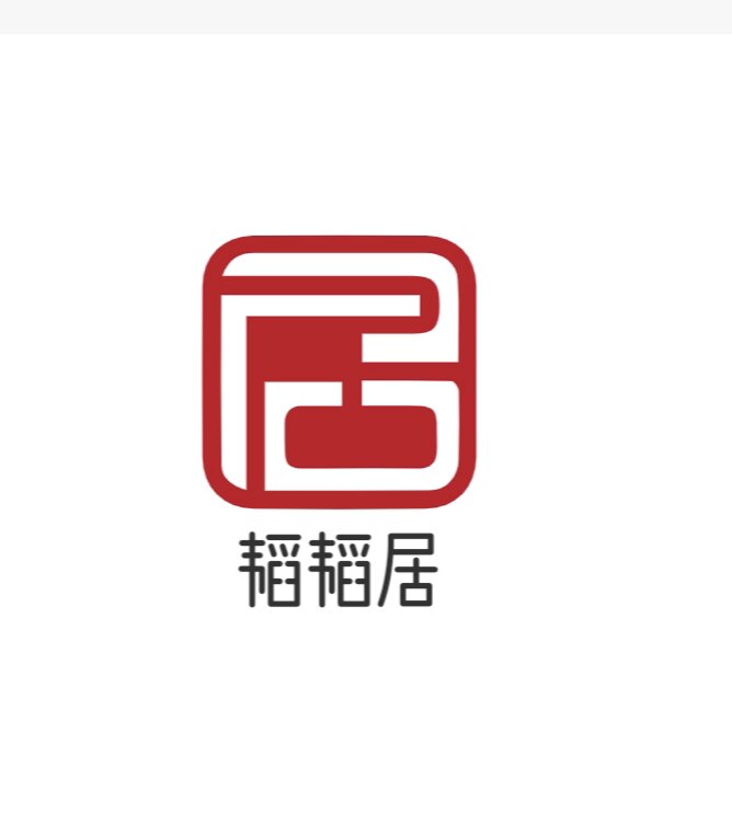 韬韬居男士内裤的LOGO