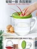 Libbey Libi Импортированная стеклянная чашка с масштабной чашкой для выпечки чашки для выпечки чашки -устойчивый