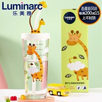 Le Meiya Straw Cup Стеклянная чашка со шкалом, устойчивая нагрева и цветовая водяная чашка in in incice milk cup