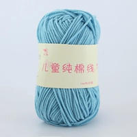 Дымка синяя