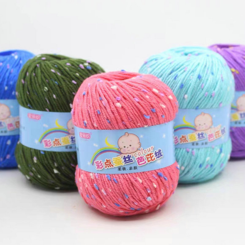 Baby Yarn, Silk Protein Velvet, Medium-Thick Milk Cotton Yarn, Infant Yarn, Children's Hand-Knitting Crochet Yarn, Colored Dot Yarn