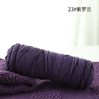 23 фиолетовый цвет