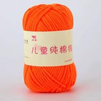 Оранжево-красный