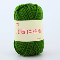 Армейский Зеленый