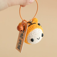 Tiger и Tiger Power Power Material