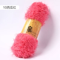 11 арбуз красный