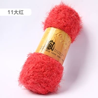 12 Большой Красный