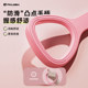 Resistance Bands for Strength Training, Stretching, Fitness, Home Yoga, Figure-Eight Rope, Back Stretching Equipment