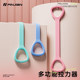 Resistance Bands for Strength Training, Stretching, Fitness, Home Yoga, Figure-Eight Rope, Back Stretching Equipment
