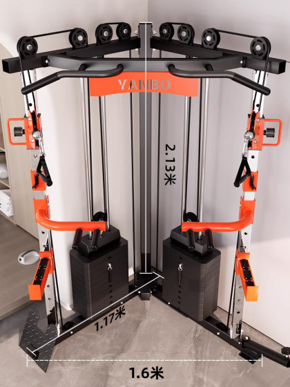 Pinjian Little Flying Bird Power Rack Fitness Equipment Home Use Multifunctional Integrated Training Equipment Squat and Bench Press Rack