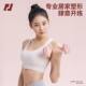 Pinjian Dumbbells for Women, Home Fitness Equipment, Children's Small Dumbbells, a Pair of Sets, Yoga Arm Muscle Training, Hip Kettlebells
