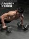 Dumbbells for Men, Home Fitness Equipment, Women's Kettlebells for Arm Muscle Training, a Pair of Rubber-Coated Hexagonal Dumbbells Set for Dormitory Students