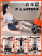 Pinjian Little Flying Bird Power Rack Fitness Equipment Home Use Multifunctional Integrated Training Equipment Squat and Bench Press Rack