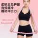 Fitness Hula Hoop with Springs for Weight Loss, Soft Material for Slimming the Waist, Suitable for Adults, Fat-Burning, Non-Injurious to the Waist, Silent, Home Use, Abdominal Slimming