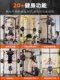 Smith Fitness Multi-Functional Trainer Rack for Home Use, Featuring High Pull-Down, Multi-Functional Integrated Squat and Bench Press