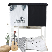 Fu Huini student dormitory physical strong shading bed curtain Bedroom breathable black one-piece curtain boys bunk bed