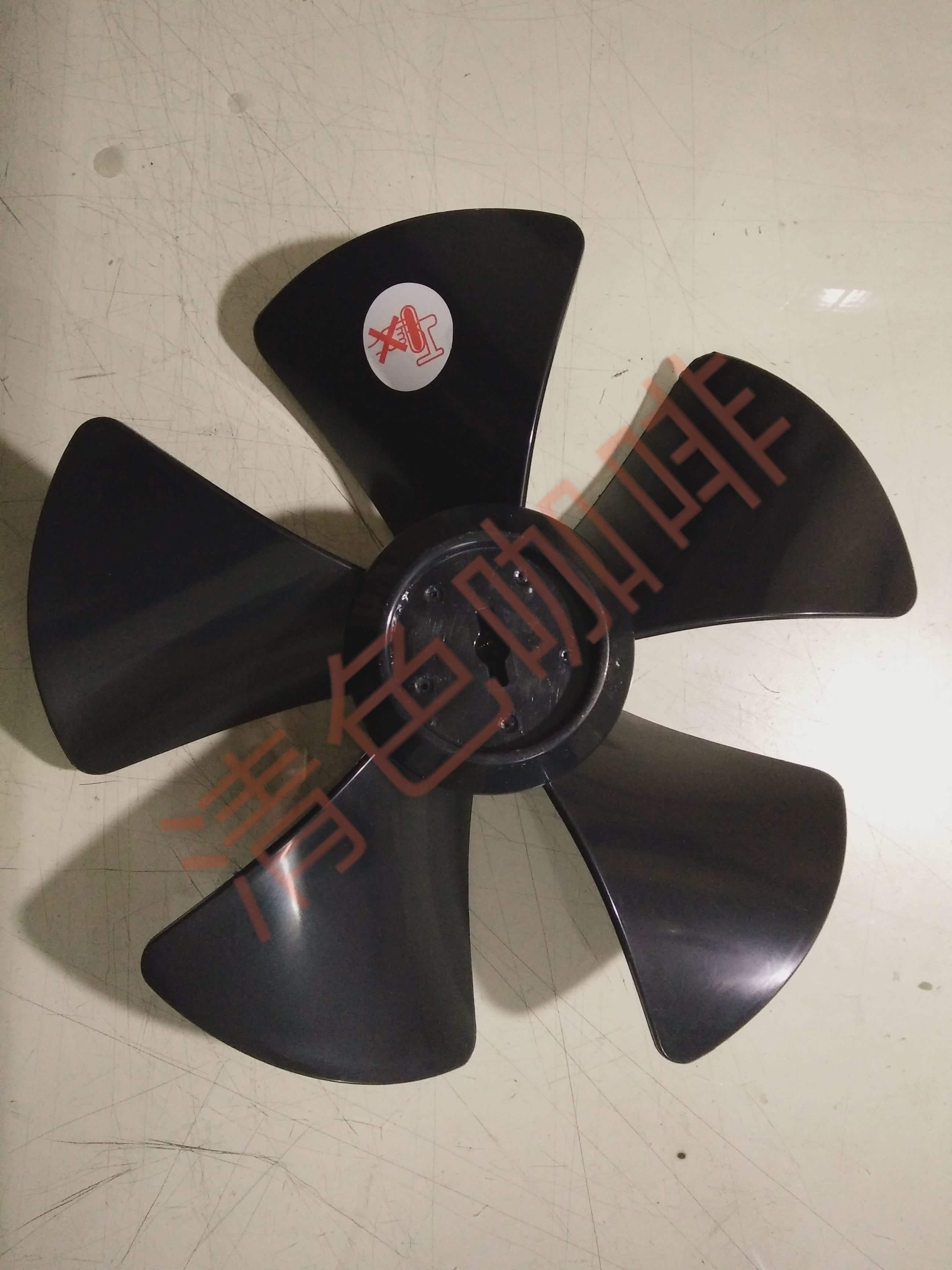 eupa Cankun TSK-8103 8105 8103F dedicated fan blades Canon electric fan accessories