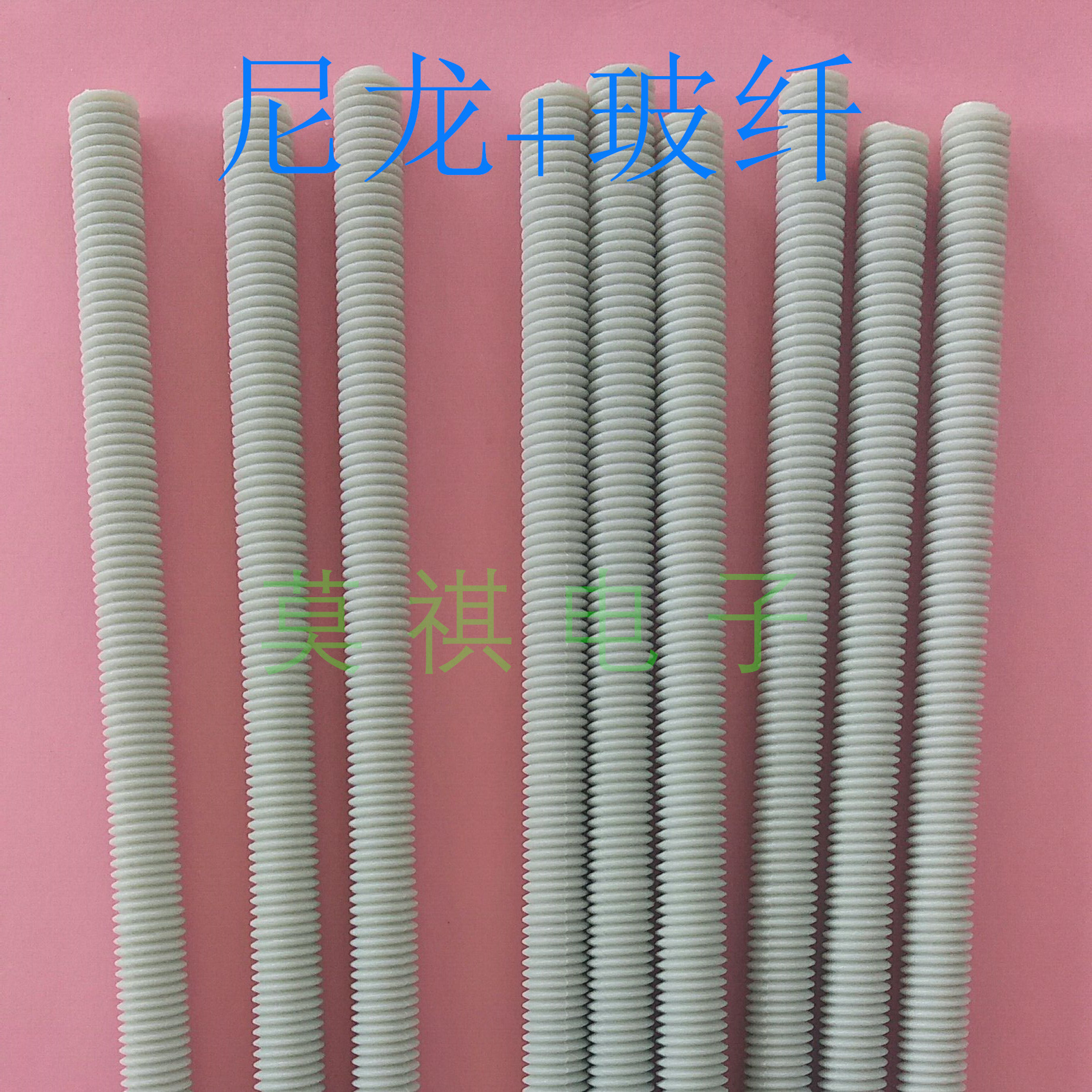 One meter long plastic screw insulation bolt dental pole nylon glass fiber material thread rod PP material