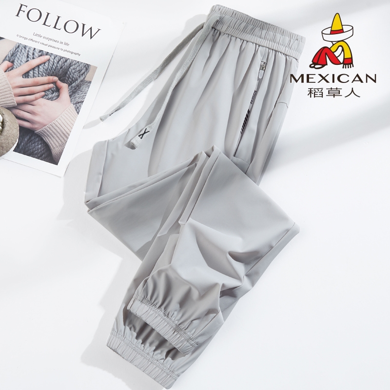 Rice Straw Man Ice Silk Speed Dry Pants Women Summer Thin stretch Breathable Loose big Code Outdoor Running Sport Long pants Men-Taobao