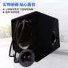 8 inch subwoofer car subwoofer empty box car modification passive audio accessories Sarandon sound wooden box