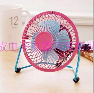 Ventilateur USB - Ref 399977 Image 10