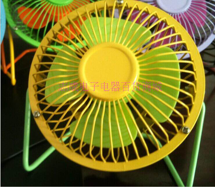 Ventilateur USB - Ref 399977 Image 19