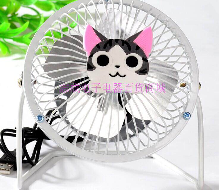 Ventilateur USB - Ref 399977 Image 17