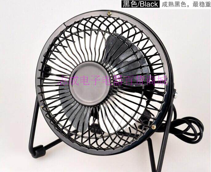 Ventilateur USB - Ref 399977 Image 30