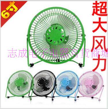 Ventilateur USB - Ref 399977 Image 47