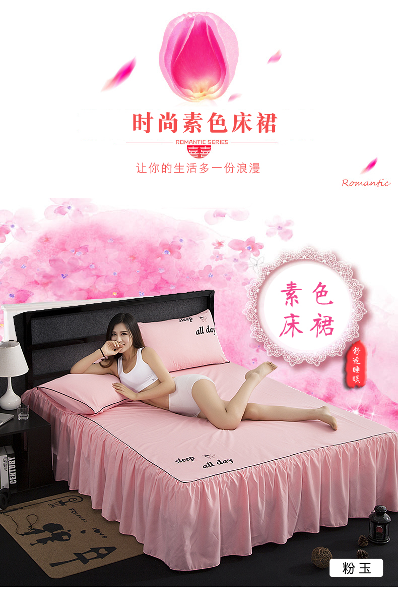 Bông giường bao gồm giường váy loại duy nhất mảnh bảo vệ ba mảnh thiết lập 1.8x2.0m bông 2 m bốn mảnh bộ 2.2 bụi tờ váy giường khách sạn