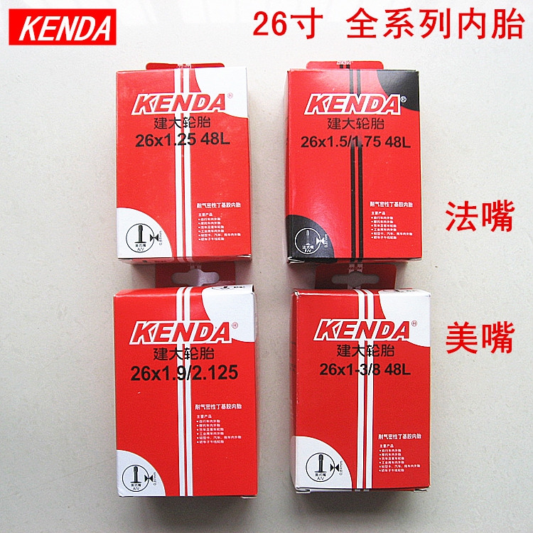 22 Jianda 27 5 bicycle inner tube 24 inch 29 26 inch 1 9 2 125 1 25 1 5 1 75 mountain bike