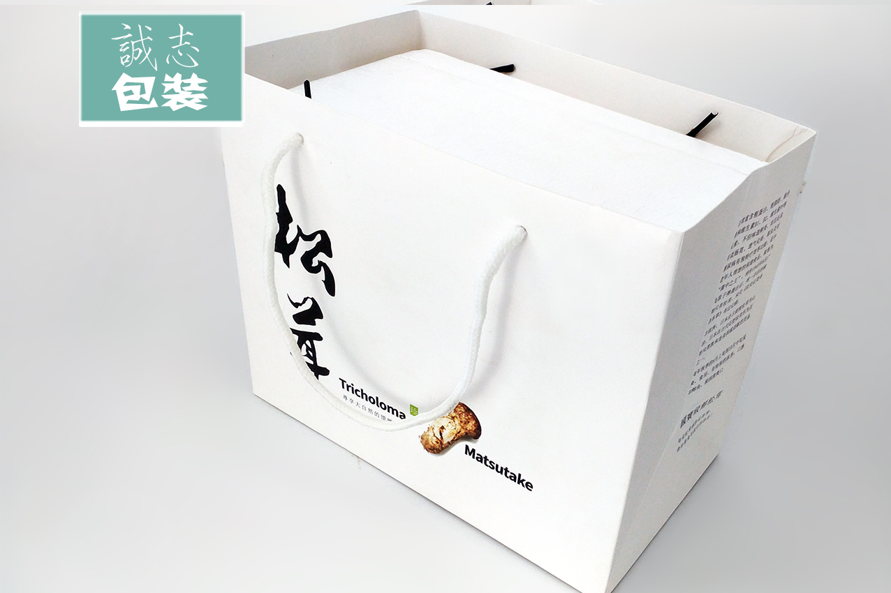 1 catty of 2 catty fresh pine mushrooms truffle packaging without foam box Gift handbag food Tie bag empty bag