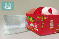 3-5kg new Mid-Autumn Festival gift box supermarket packaging fruit fresh with transparent tray set Wholesale