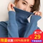 Mùa thu và mùa đông áo len mới của phụ nữ đầu dài tay cơ sở cashmere ngắn Học sinh mỏng cổ áo len dày màu rắn quần áo nữ hàng hiệu